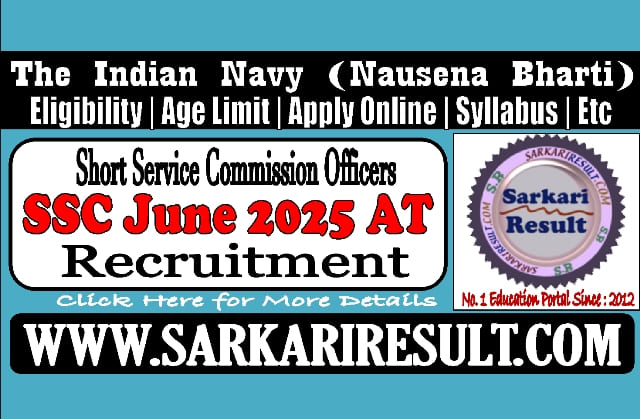 Sarkari Result Navy SSC Officer June 2025 Batch Exam